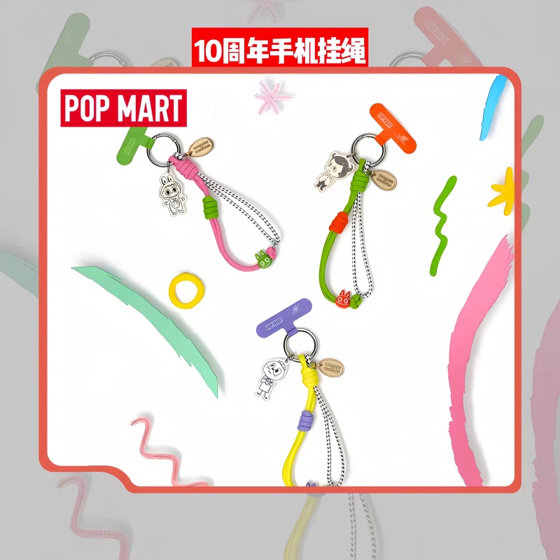 POP MART The Monsters Série 10 - Phone Accessories Popmart avis et prix