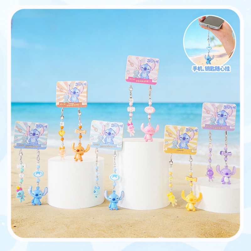 Porte-clés authentique StitchC - Phone Accessories Ideas avis et prix