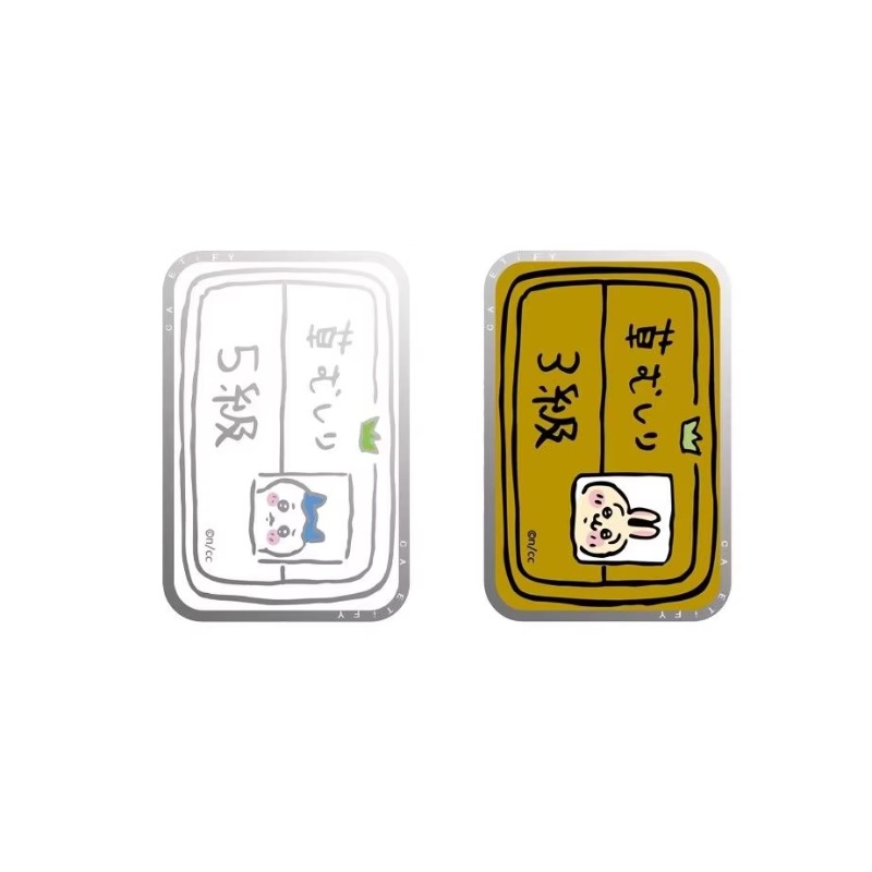 Étui magnétique pour téléphone - Phone Accessories Brand avis et prix