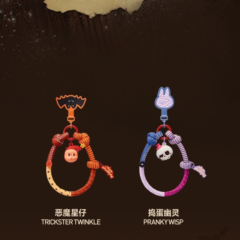 POP MART Série Spooky Bakehous - Phone Accessories Popmart avis et prix