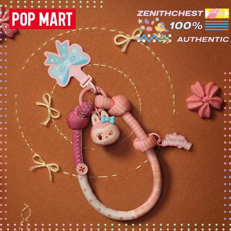 Pop Mart, série Spooky Bakehou - Phone Accessories Popmart avis et prix