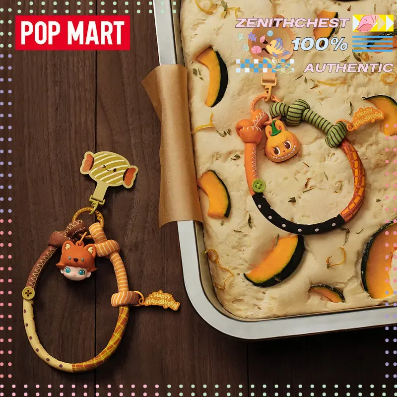 Pop Mart, série Spooky Bakehou - Phone Accessories Popmart avis et prix
