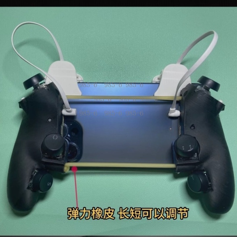 Manette de jeu multifonctionne - Gaming Controller Phone avis et prix
