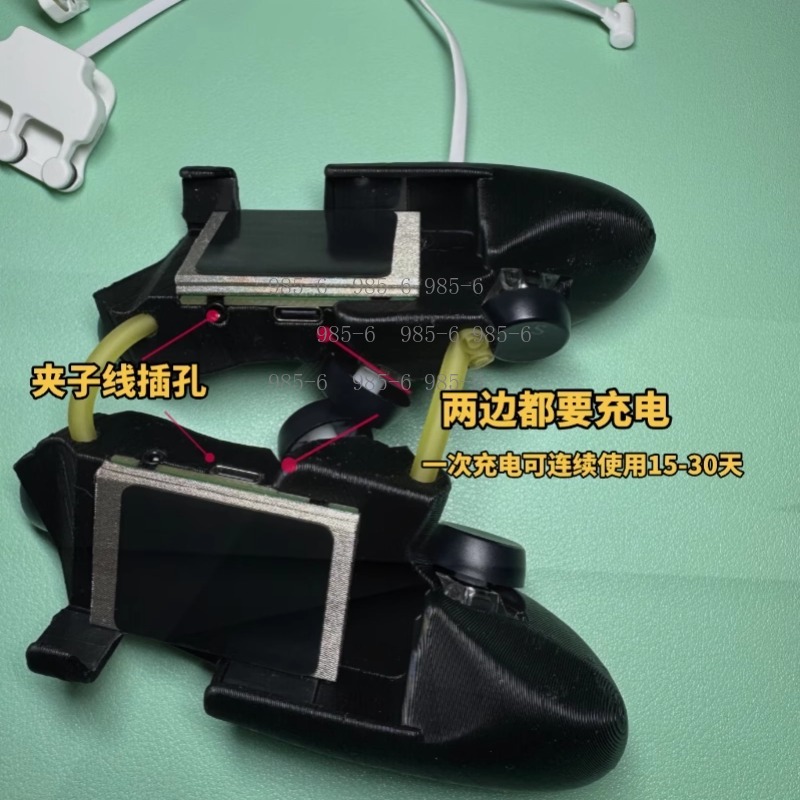 Manette de jeu multifonctionne - Gaming Controller Phone avis et prix