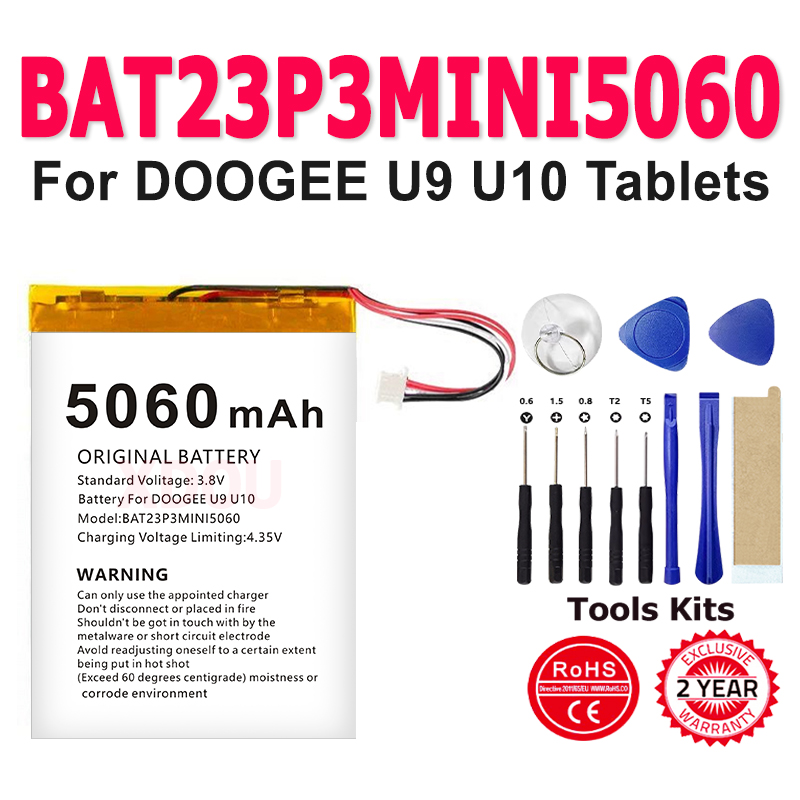 100% tout neuf BAT23P3MINI5060 - Phone Accessories Brand avis et prix
