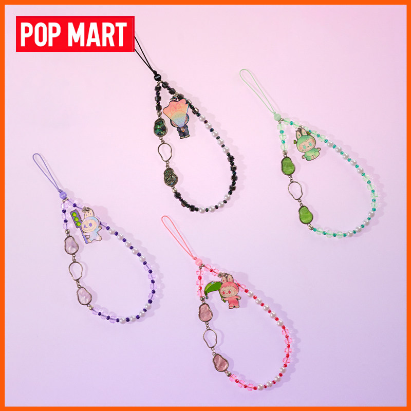 POP MART The Monsters Labubu B - Phone Accessories Popmart avis et prix