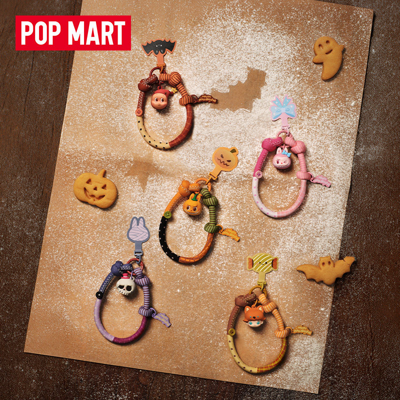 POP MART Série Spooky Bakehous - Phone Accessories Popmart avis et prix