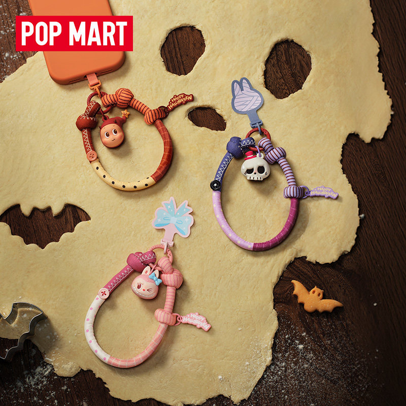 POP MART Série Spooky Bakehous - Phone Accessories Popmart avis et prix